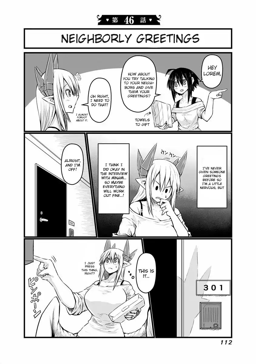 Musuko ga Kawaikute Shikataganai Mazoku no Hahaoya Chapter 46 page 1 - Chapter 46
