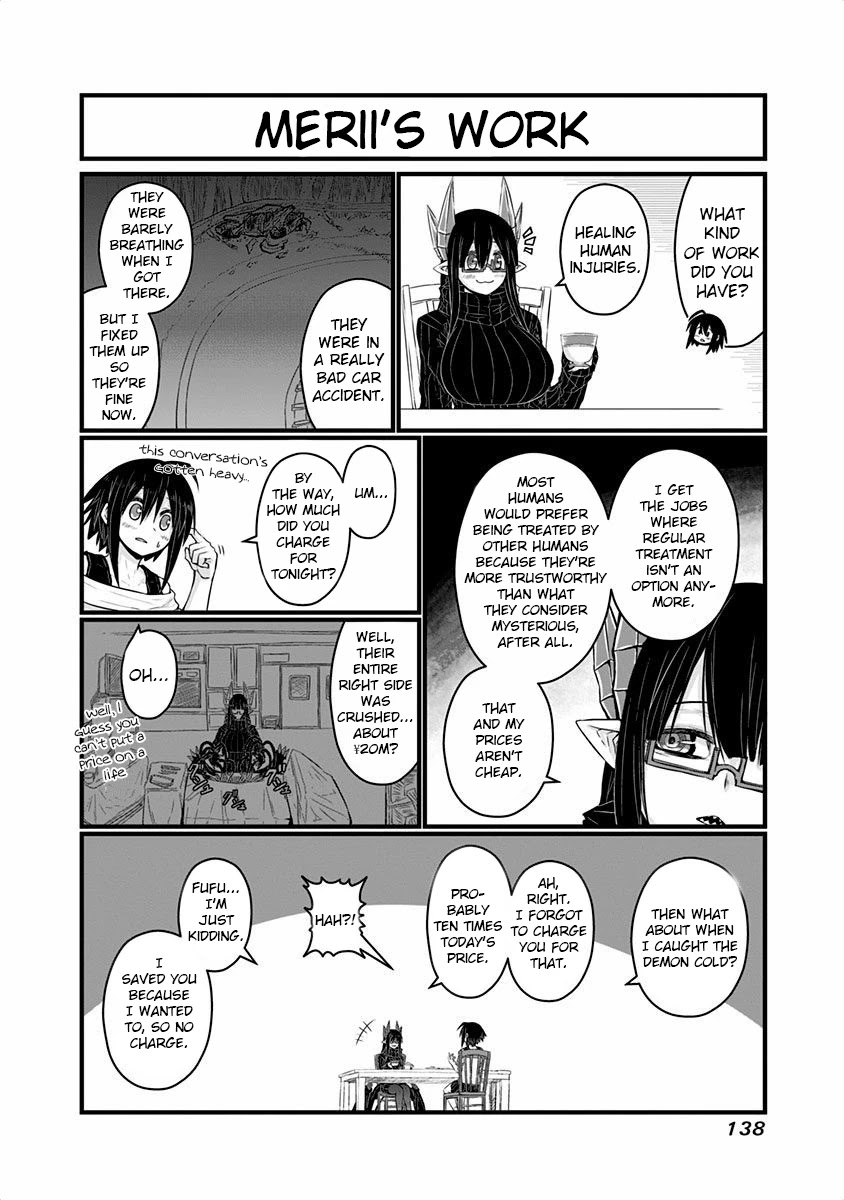 Musuko ga Kawaikute Shikataganai Mazoku no Hahaoya Chapter 48.1 page 2 - Chapter 48.1: Sleepover