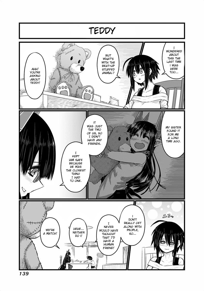 Musuko ga Kawaikute Shikataganai Mazoku no Hahaoya Chapter 48.1 page 3 - Chapter 48.1: Sleepover