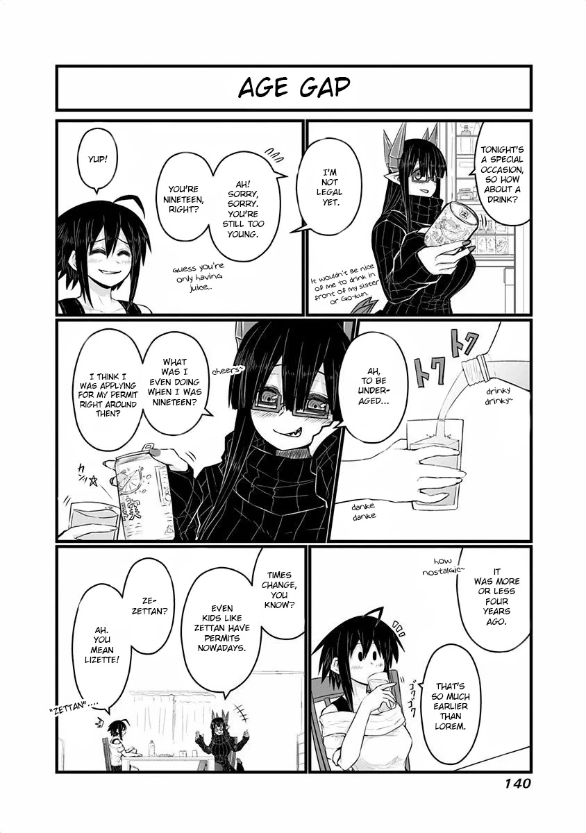 Musuko ga Kawaikute Shikataganai Mazoku no Hahaoya Chapter 48.1 page 4 - Chapter 48.1: Sleepover