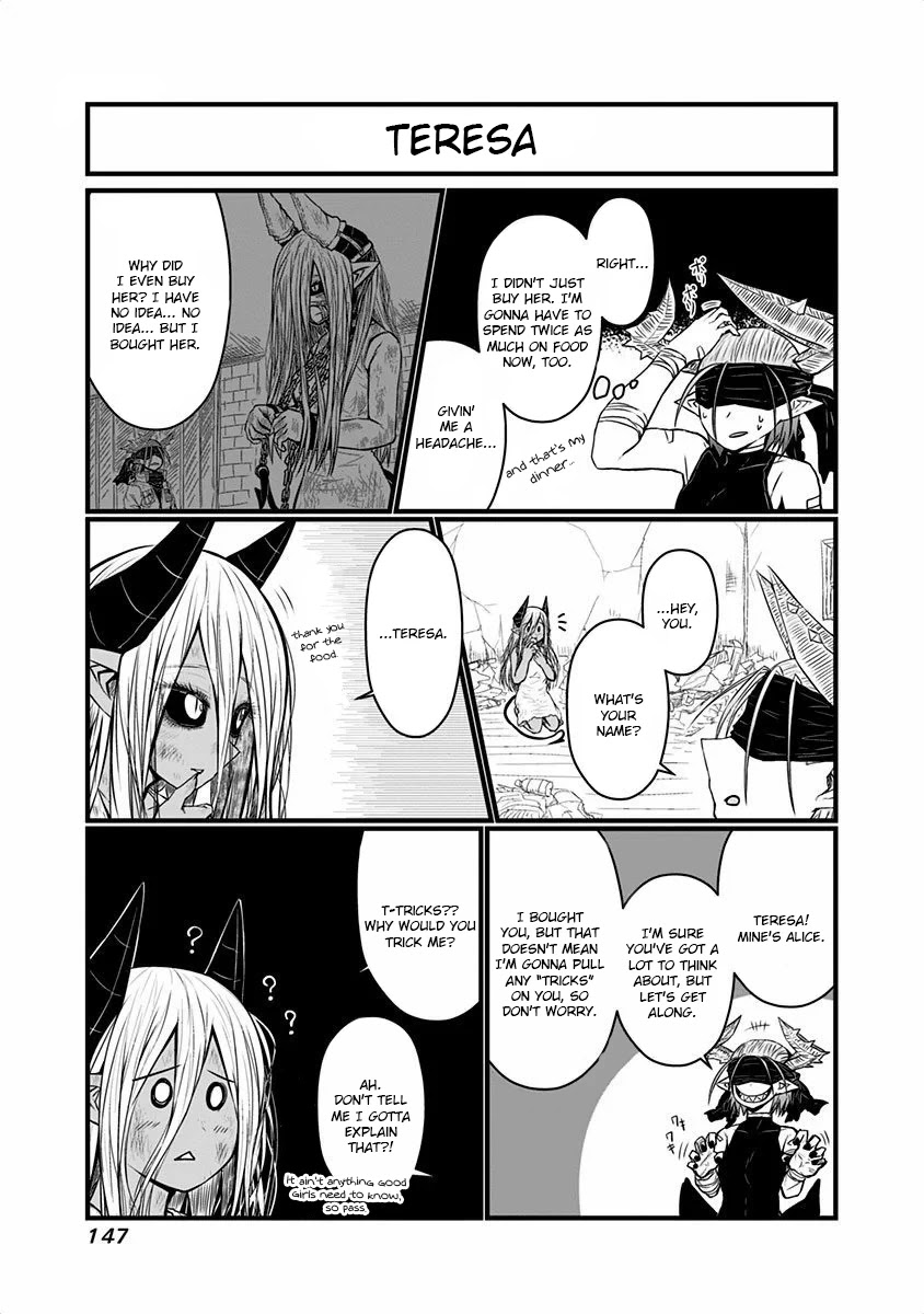 Musuko ga Kawaikute Shikataganai Mazoku no Hahaoya Chapter 48.2 page 4 - Chapter 48.2: Vol.2 Bonus Story 2