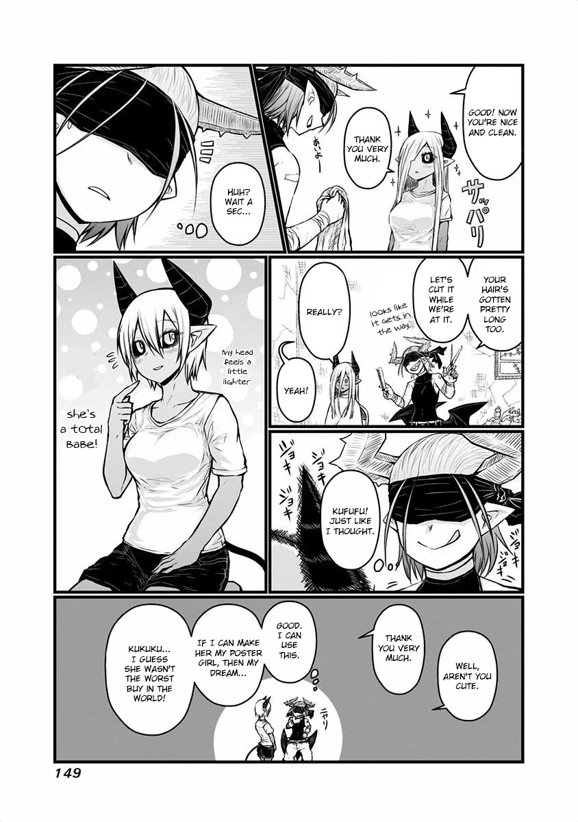 Musuko ga Kawaikute Shikataganai Mazoku no Hahaoya Chapter 48.2 page 6 - Chapter 48.2: Vol.2 Bonus Story 2