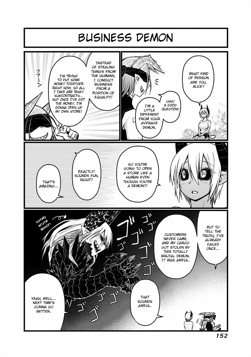 Musuko ga Kawaikute Shikataganai Mazoku no Hahaoya Chapter 48.2 page 9 - Chapter 48.2: Vol.2 Bonus Story 2