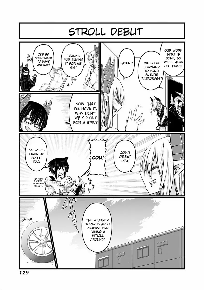 Musuko ga Kawaikute Shikataganai Mazoku no Hahaoya Chapter 48 page 2 - Chapter 48