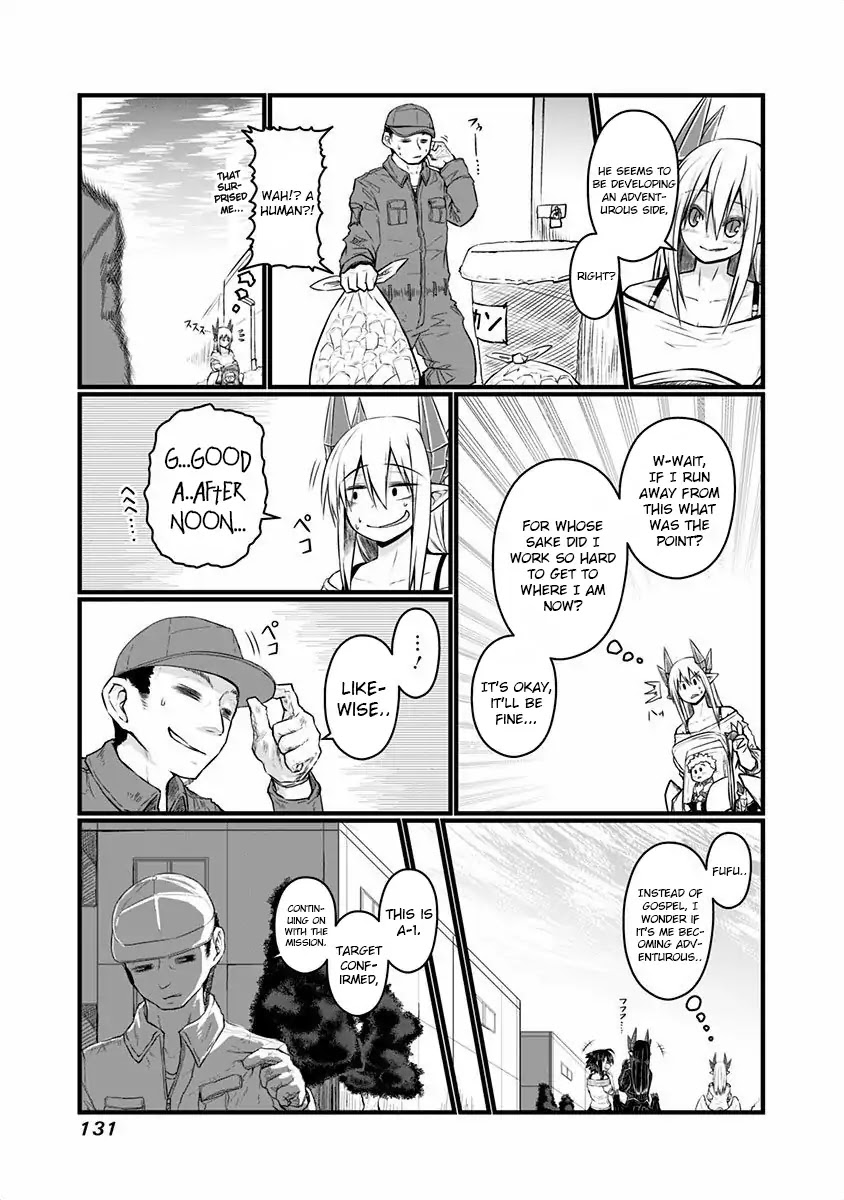 Musuko ga Kawaikute Shikataganai Mazoku no Hahaoya Chapter 48 page 4 - Chapter 48