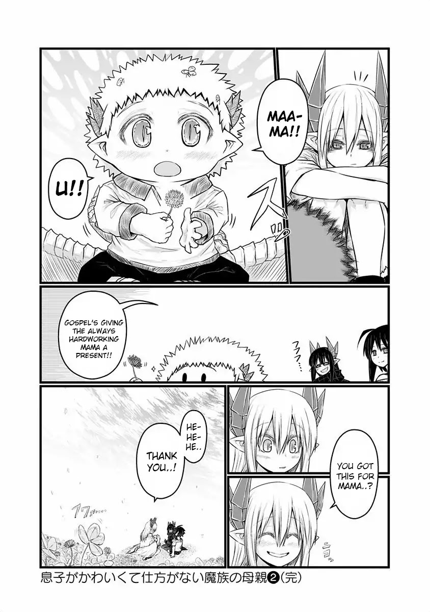 Musuko ga Kawaikute Shikataganai Mazoku no Hahaoya Chapter 48 page 8 - Chapter 48