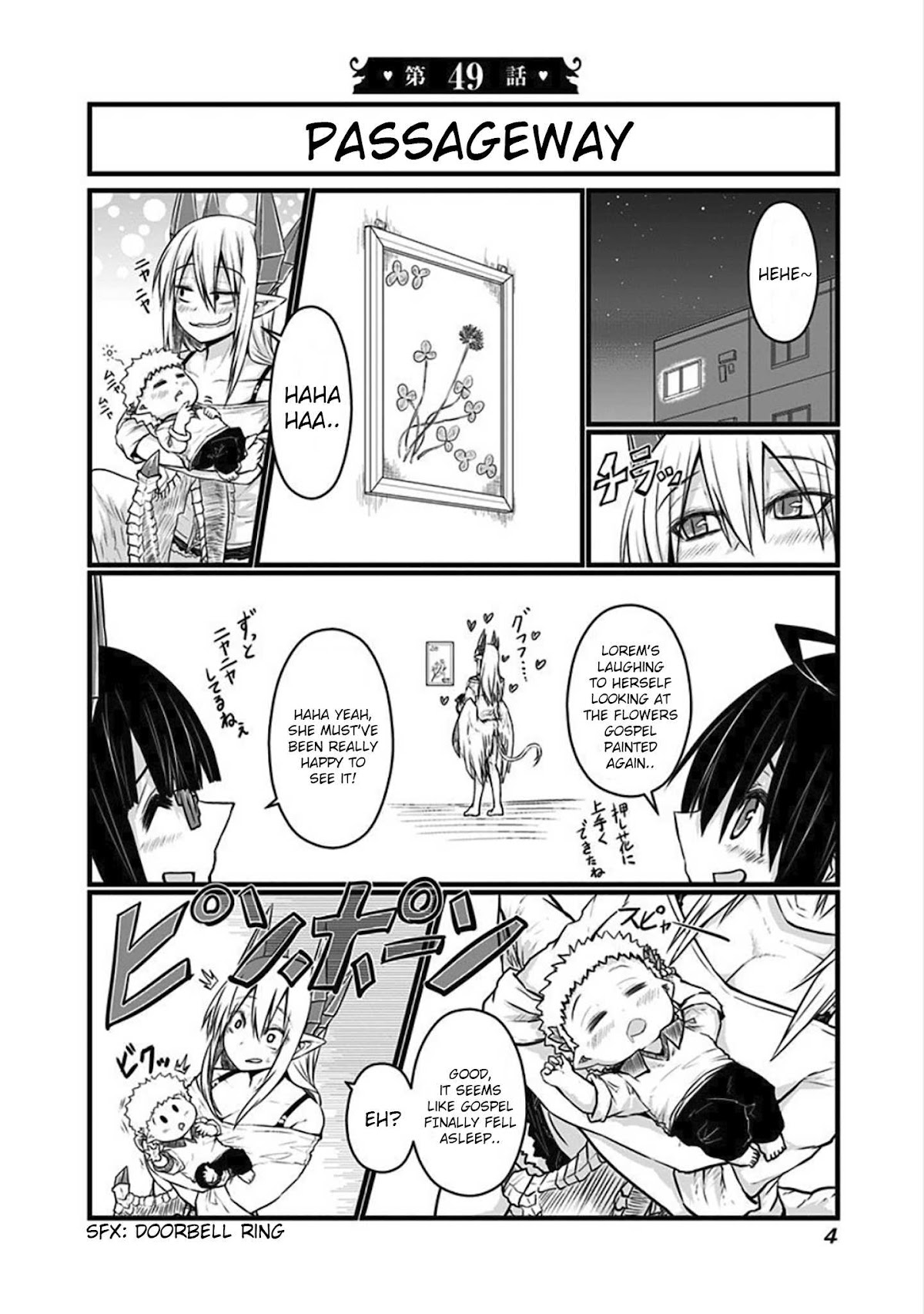 Musuko ga Kawaikute Shikataganai Mazoku no Hahaoya Chapter 49 page 6 - Chapter 49