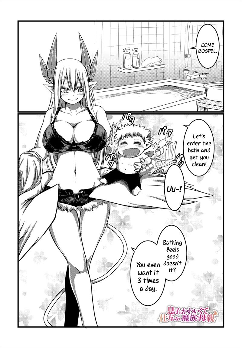 Musuko ga Kawaikute Shikataganai Mazoku no Hahaoya Chapter 5 page 3 - Chapter 5