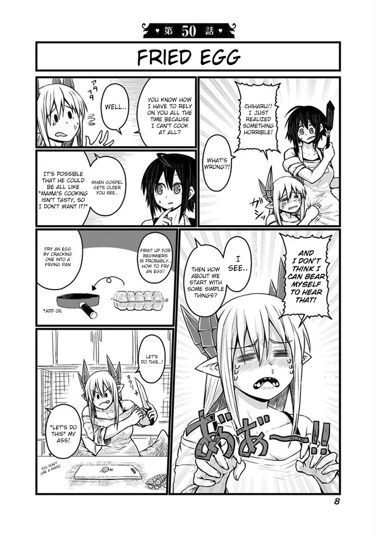 Musuko ga Kawaikute Shikataganai Mazoku no Hahaoya Chapter 50 page 1 - Chapter 50