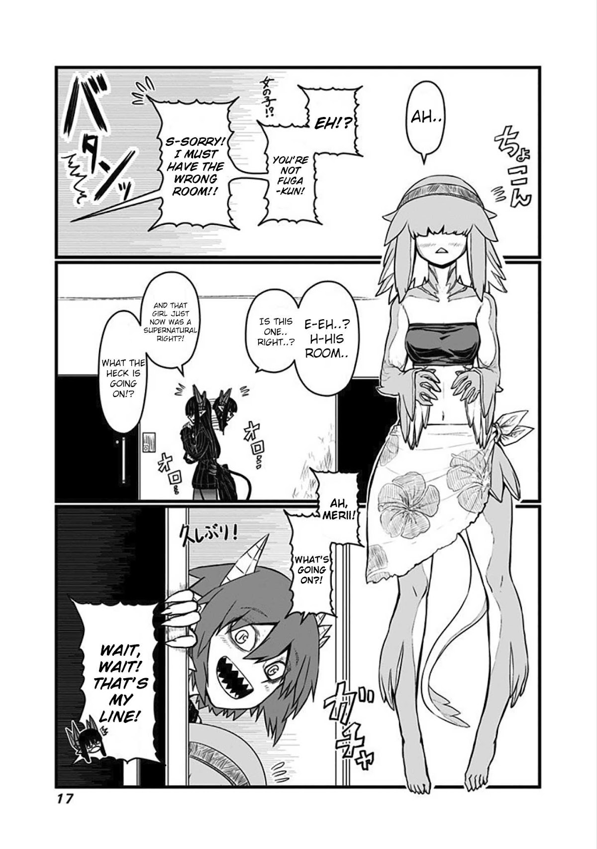 Musuko ga Kawaikute Shikataganai Mazoku no Hahaoya Chapter 52 page 5 - Chapter 52