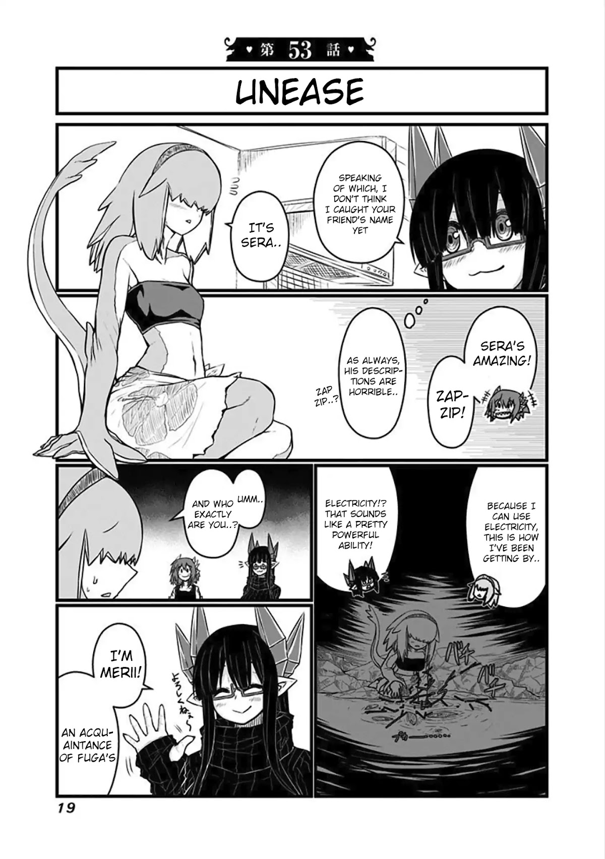 Musuko ga Kawaikute Shikataganai Mazoku no Hahaoya Chapter 53 page 1 - Chapter 53