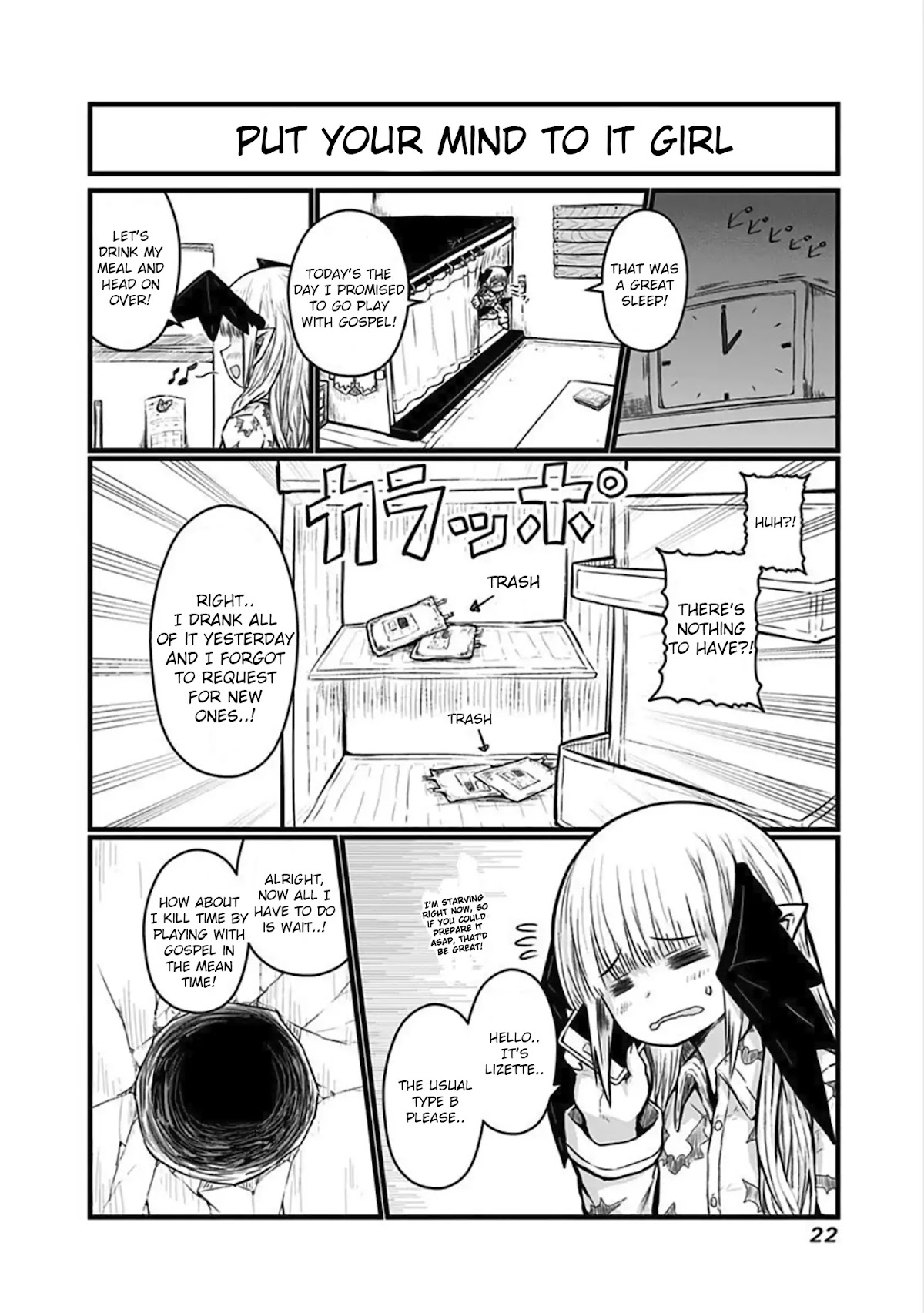 Musuko ga Kawaikute Shikataganai Mazoku no Hahaoya Chapter 53 page 4 - Chapter 53
