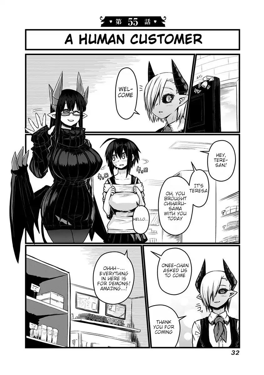 Musuko ga Kawaikute Shikataganai Mazoku no Hahaoya Chapter 55 page 2 - Chapter 55