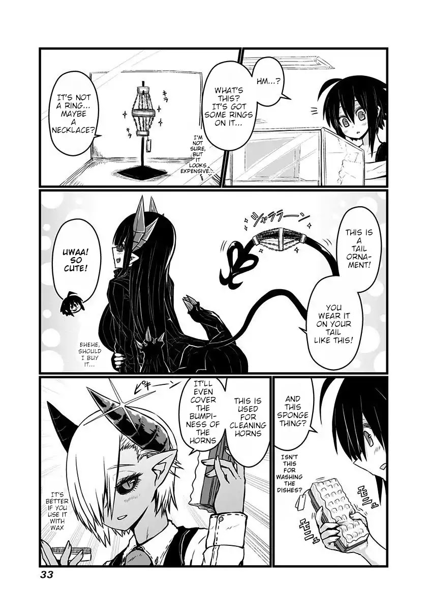 Musuko ga Kawaikute Shikataganai Mazoku no Hahaoya Chapter 55 page 3 - Chapter 55