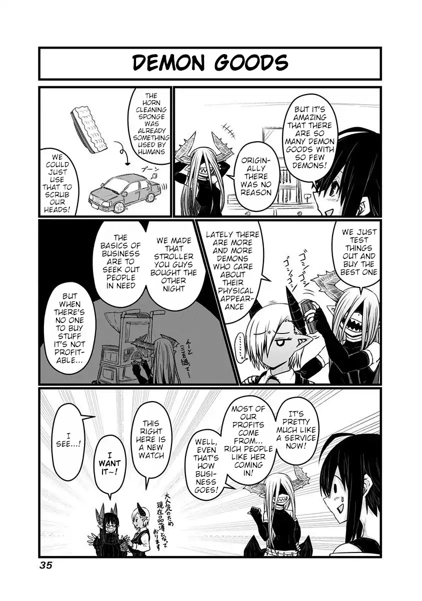Musuko ga Kawaikute Shikataganai Mazoku no Hahaoya Chapter 55 page 5 - Chapter 55