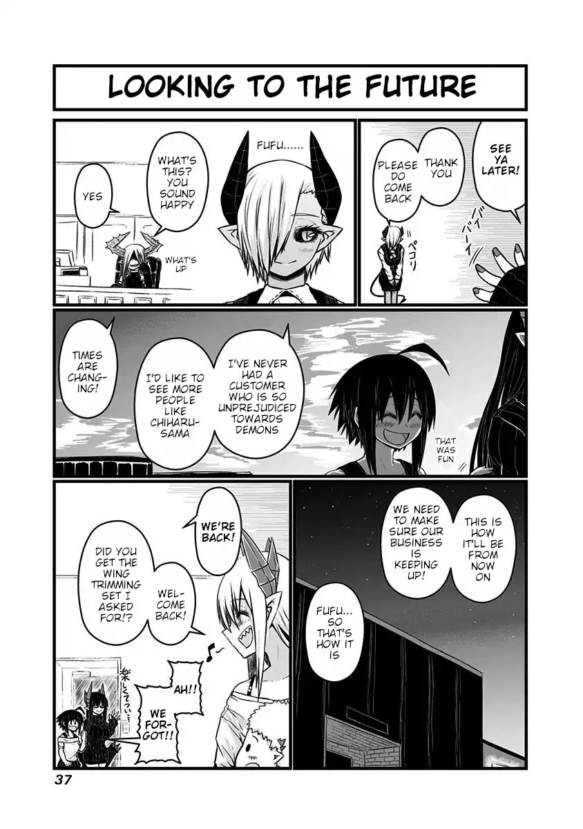 Musuko ga Kawaikute Shikataganai Mazoku no Hahaoya Chapter 55 page 7 - Chapter 55