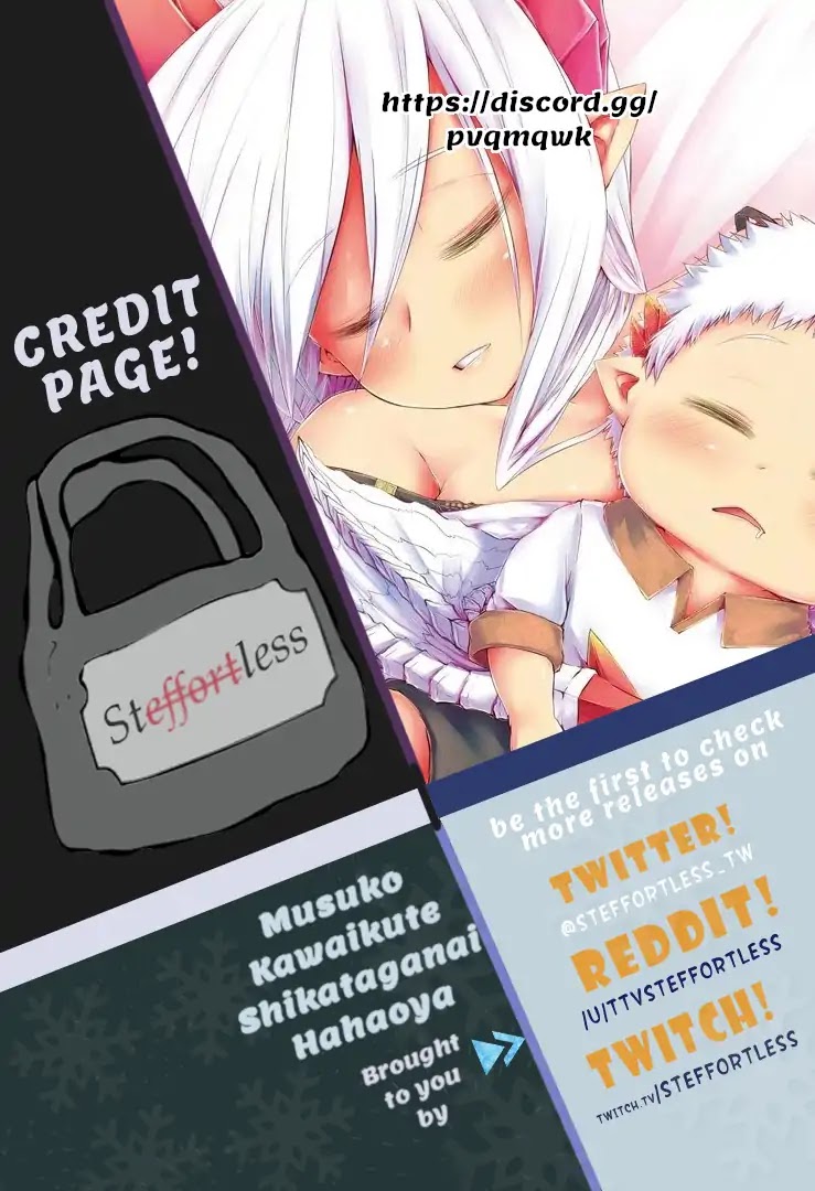 Musuko ga Kawaikute Shikataganai Mazoku no Hahaoya Chapter 56 page 1 - Chapter 56