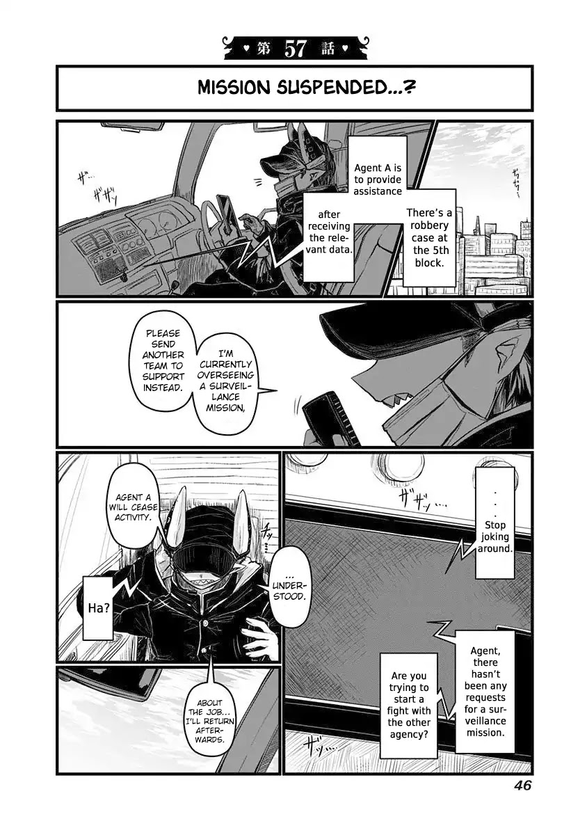 Musuko ga Kawaikute Shikataganai Mazoku no Hahaoya Chapter 57 page 3 - Chapter 57