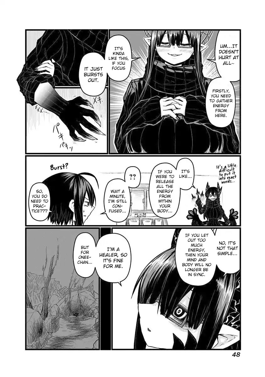 Musuko ga Kawaikute Shikataganai Mazoku no Hahaoya Chapter 57 page 5 - Chapter 57