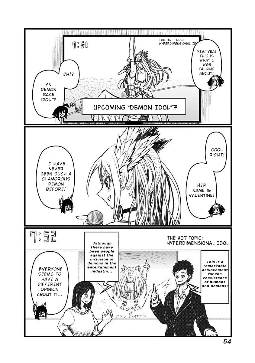 Musuko ga Kawaikute Shikataganai Mazoku no Hahaoya Chapter 58 page 4 - Chapter 58