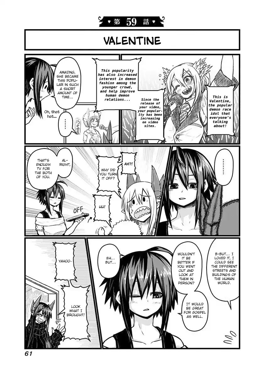 Musuko ga Kawaikute Shikataganai Mazoku no Hahaoya Chapter 59 page 3 - Chapter 59