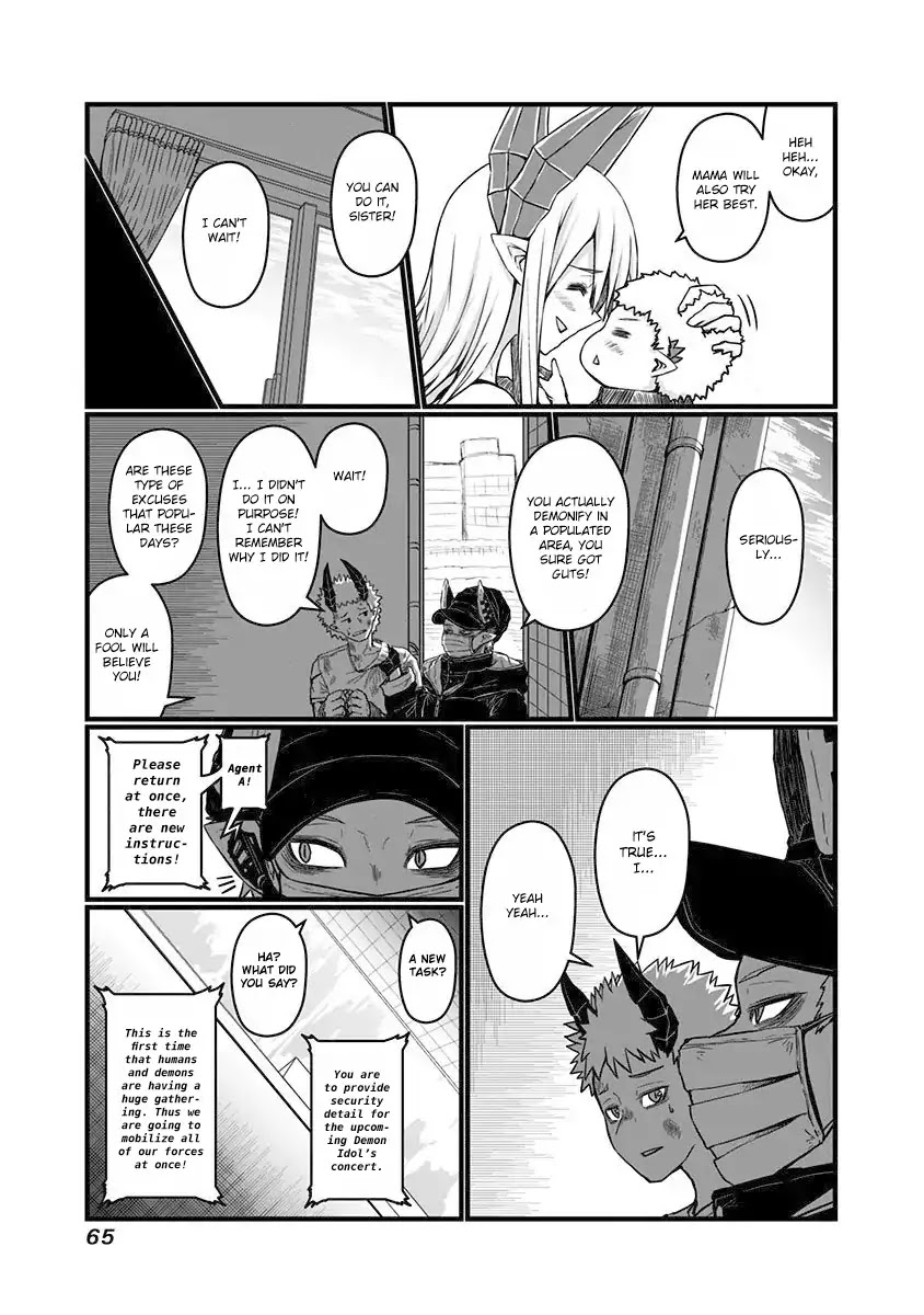 Musuko ga Kawaikute Shikataganai Mazoku no Hahaoya Chapter 59 page 7 - Chapter 59
