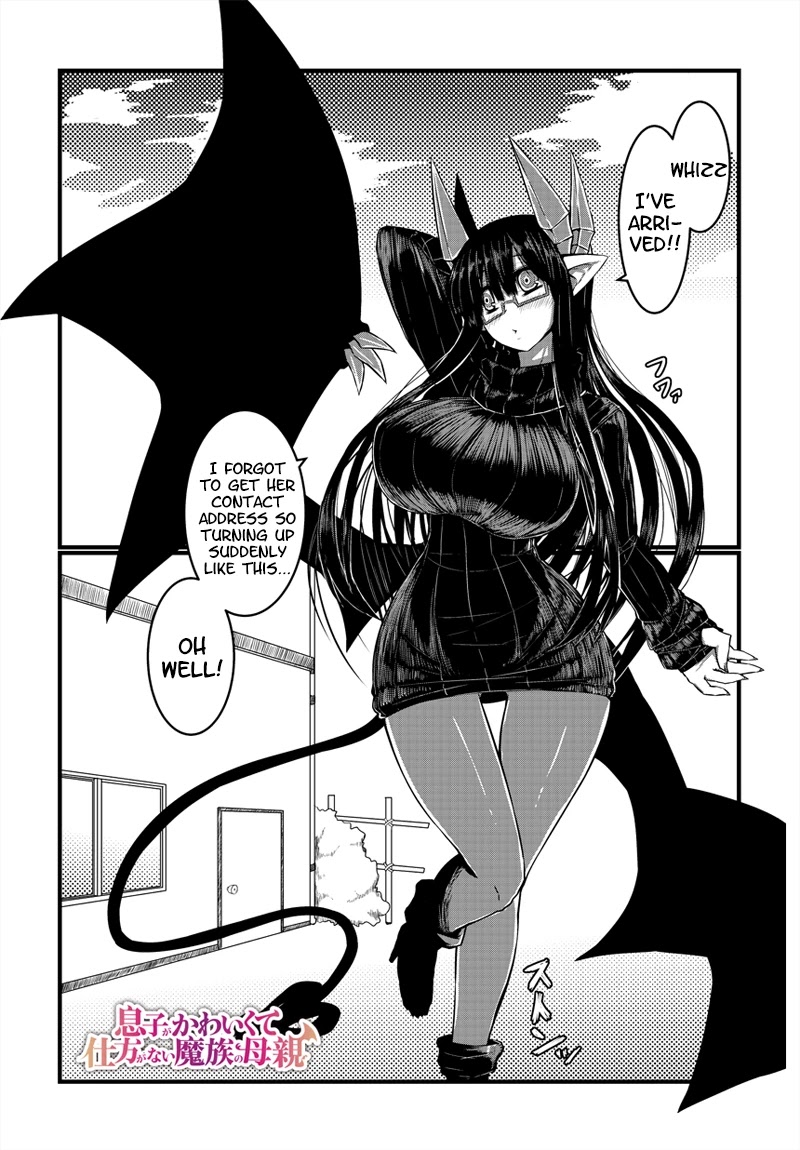 Musuko ga Kawaikute Shikataganai Mazoku no Hahaoya Chapter 6 page 3 - Chapter 6