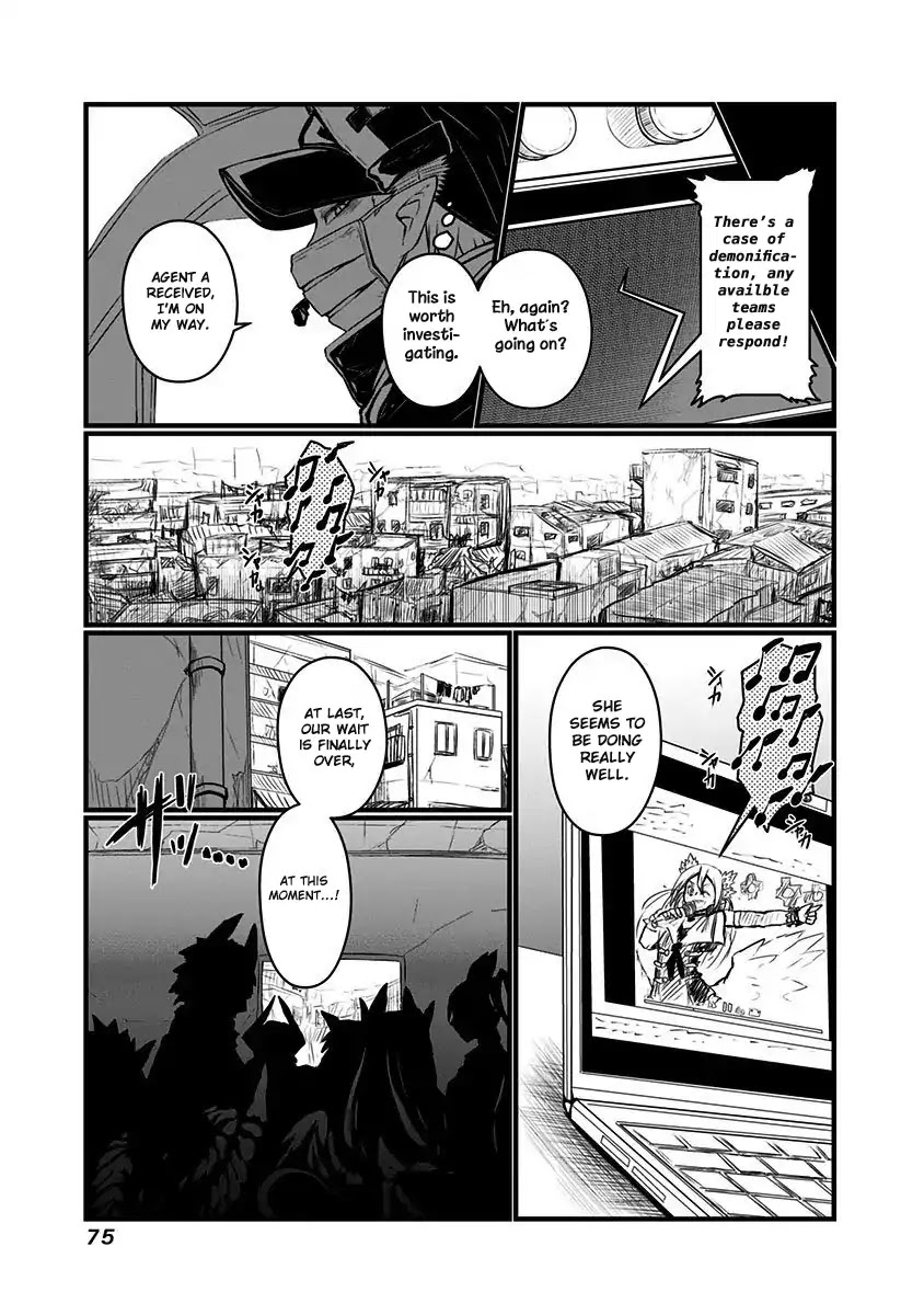 Musuko ga Kawaikute Shikataganai Mazoku no Hahaoya Chapter 60 page 10 - Chapter 60