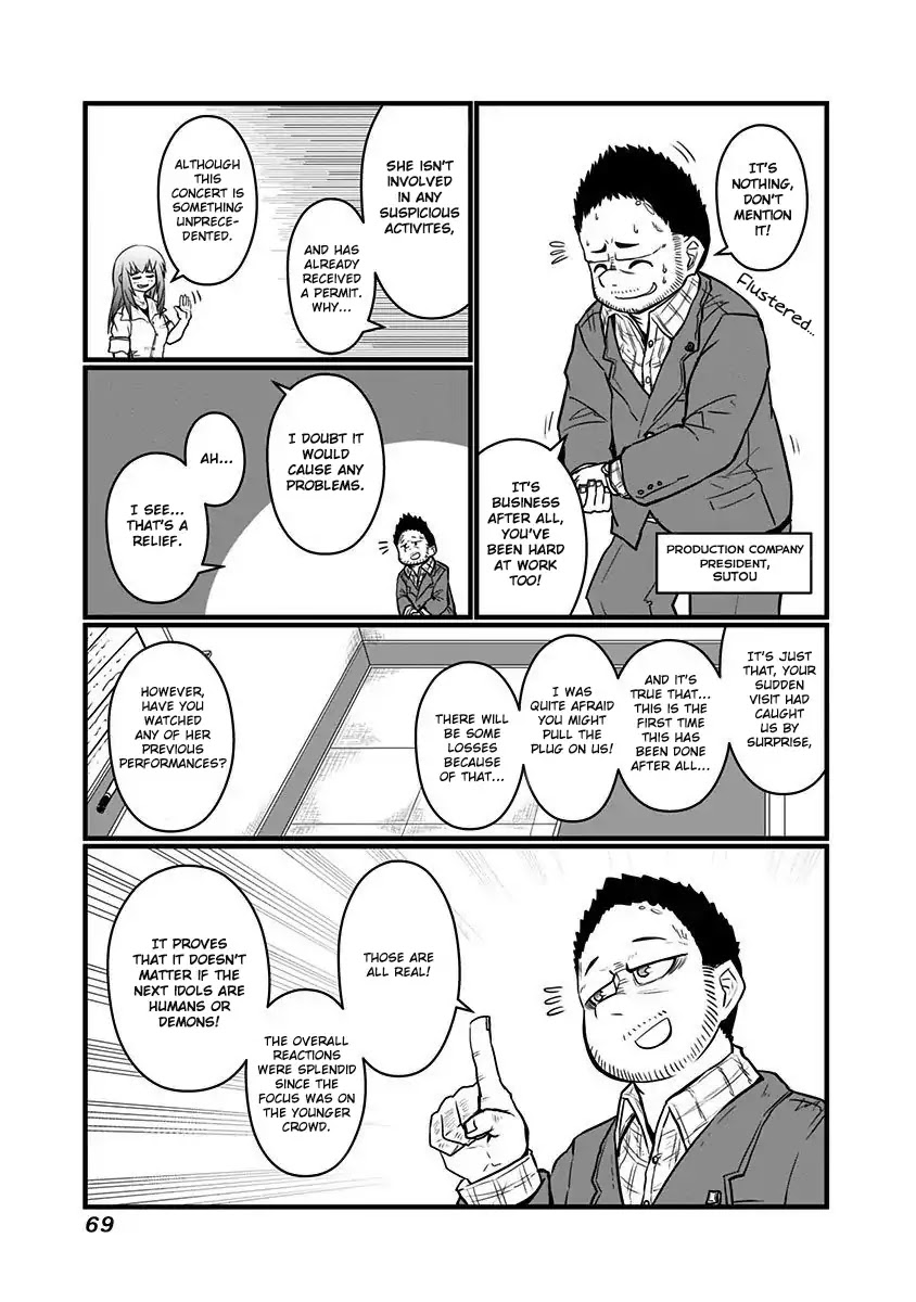 Musuko ga Kawaikute Shikataganai Mazoku no Hahaoya Chapter 60 page 4 - Chapter 60