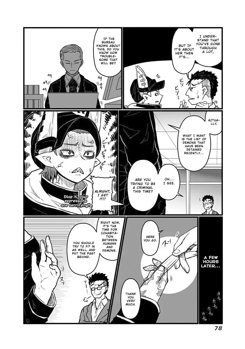 Musuko ga Kawaikute Shikataganai Mazoku no Hahaoya Chapter 61 page 4 - Chapter 61