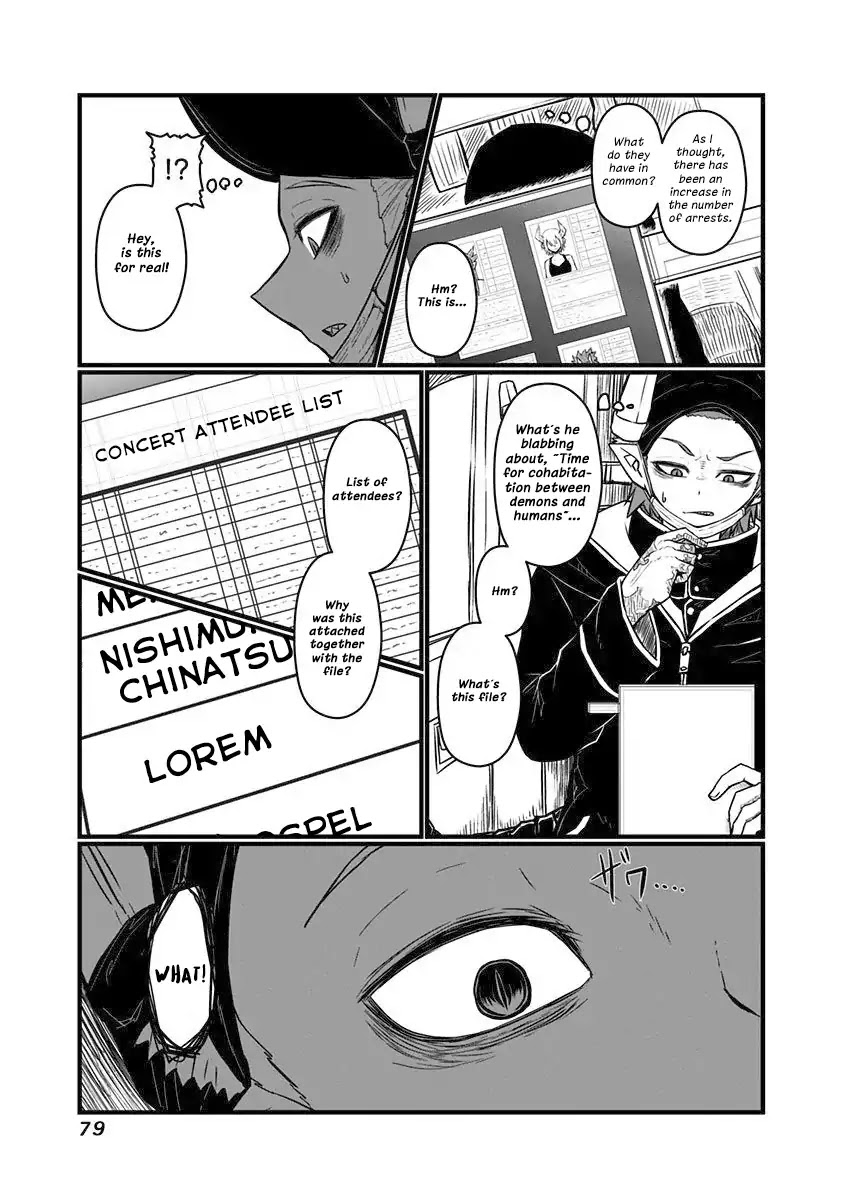 Musuko ga Kawaikute Shikataganai Mazoku no Hahaoya Chapter 61 page 5 - Chapter 61