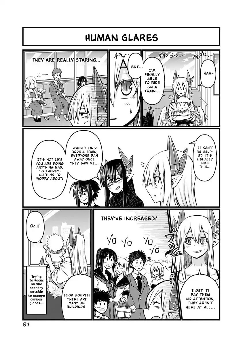 Musuko ga Kawaikute Shikataganai Mazoku no Hahaoya Chapter 61 page 7 - Chapter 61