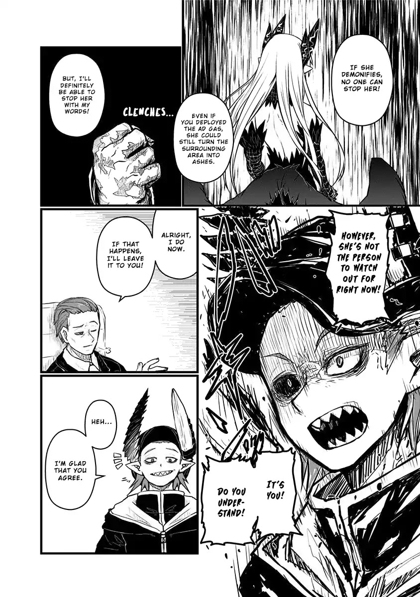 Musuko ga Kawaikute Shikataganai Mazoku no Hahaoya Chapter 62 page 4 - Chapter 62