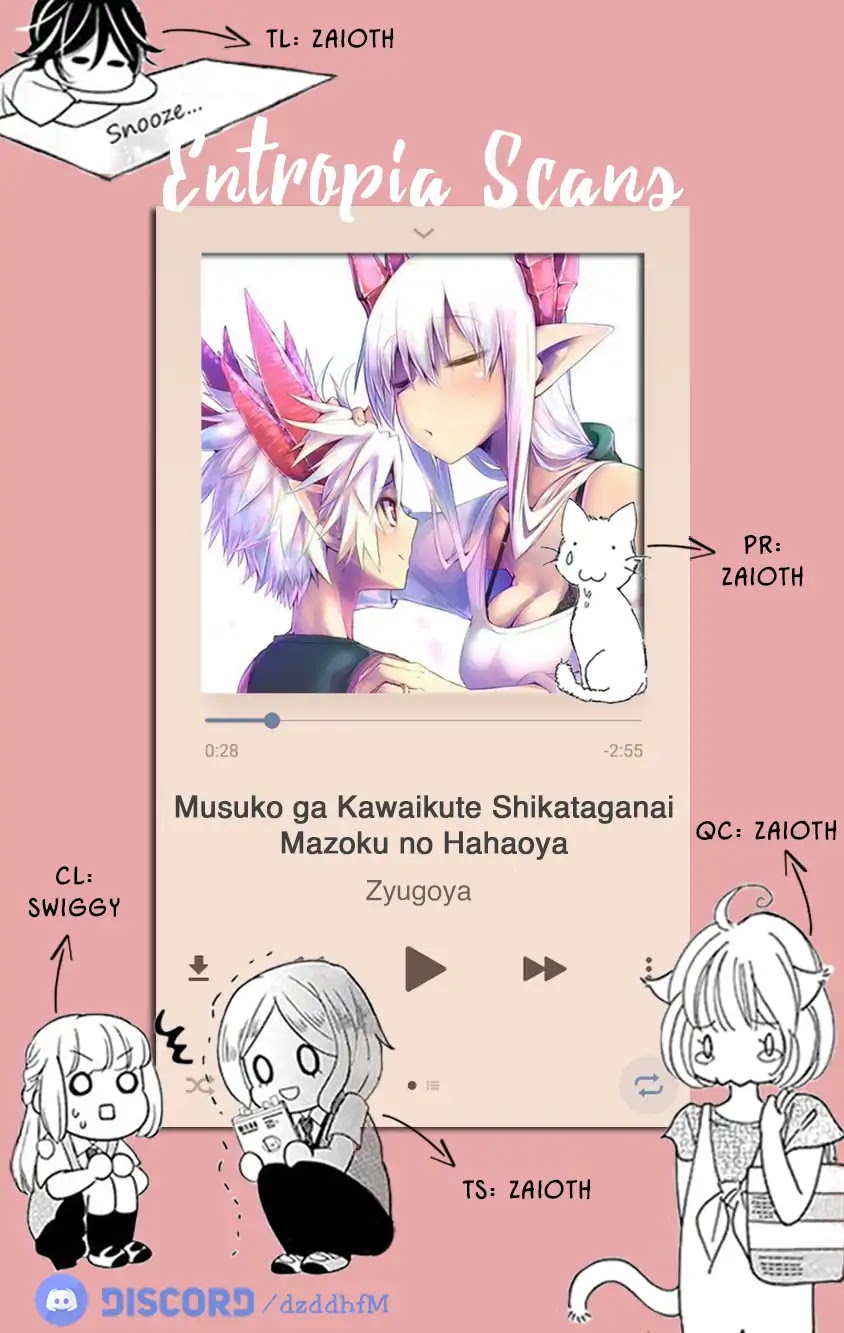 Musuko ga Kawaikute Shikataganai Mazoku no Hahaoya Chapter 64 page 1 - Chapter 64