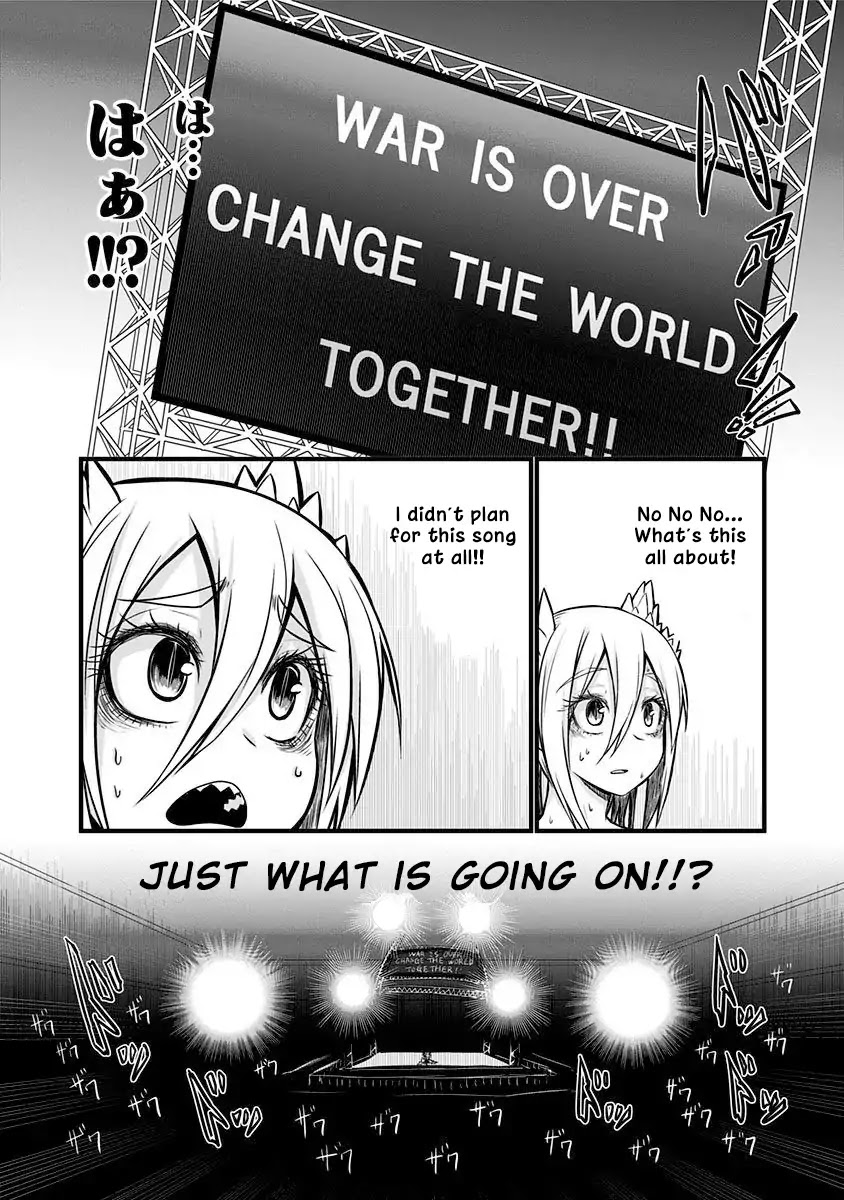 Musuko ga Kawaikute Shikataganai Mazoku no Hahaoya Chapter 64 page 13 - Chapter 64
