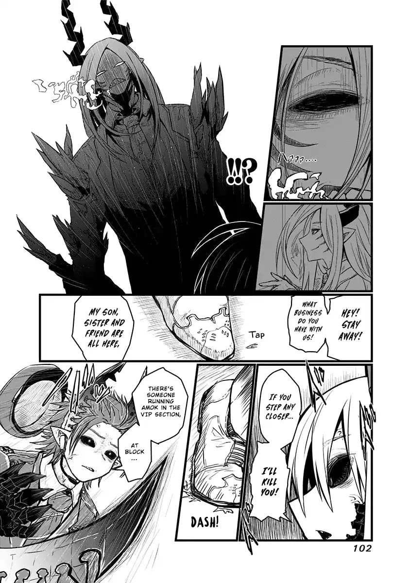Musuko ga Kawaikute Shikataganai Mazoku no Hahaoya Chapter 64 page 5 - Chapter 64