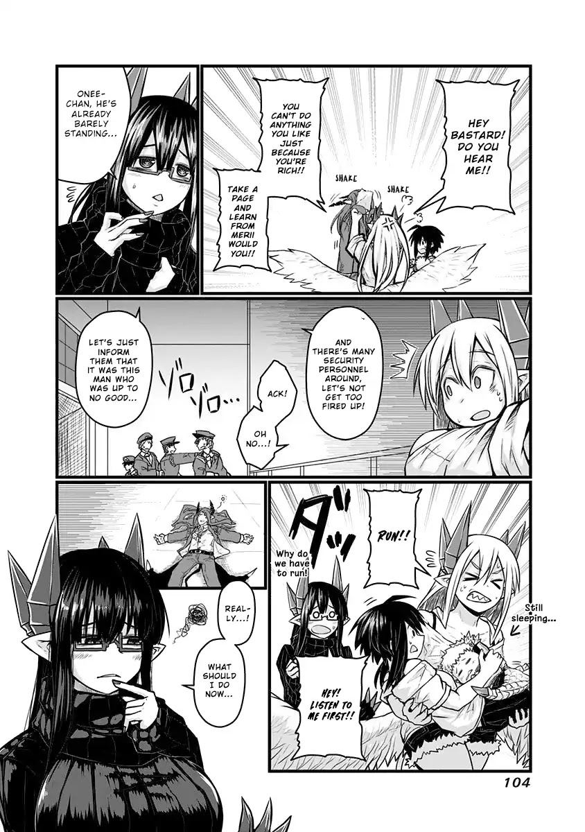 Musuko ga Kawaikute Shikataganai Mazoku no Hahaoya Chapter 64 page 7 - Chapter 64