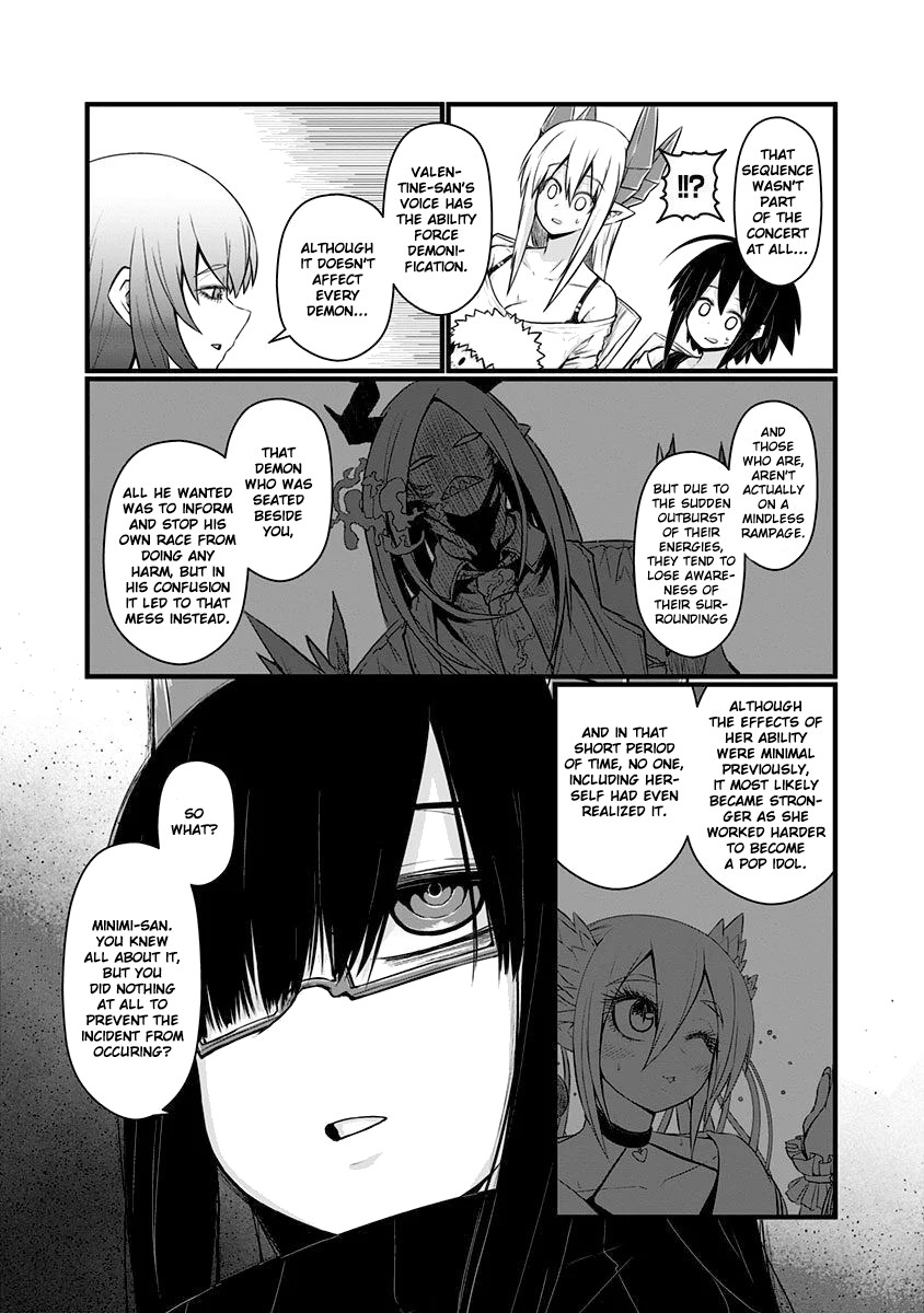 Musuko ga Kawaikute Shikataganai Mazoku no Hahaoya Chapter 66 page 5 - Chapter 66