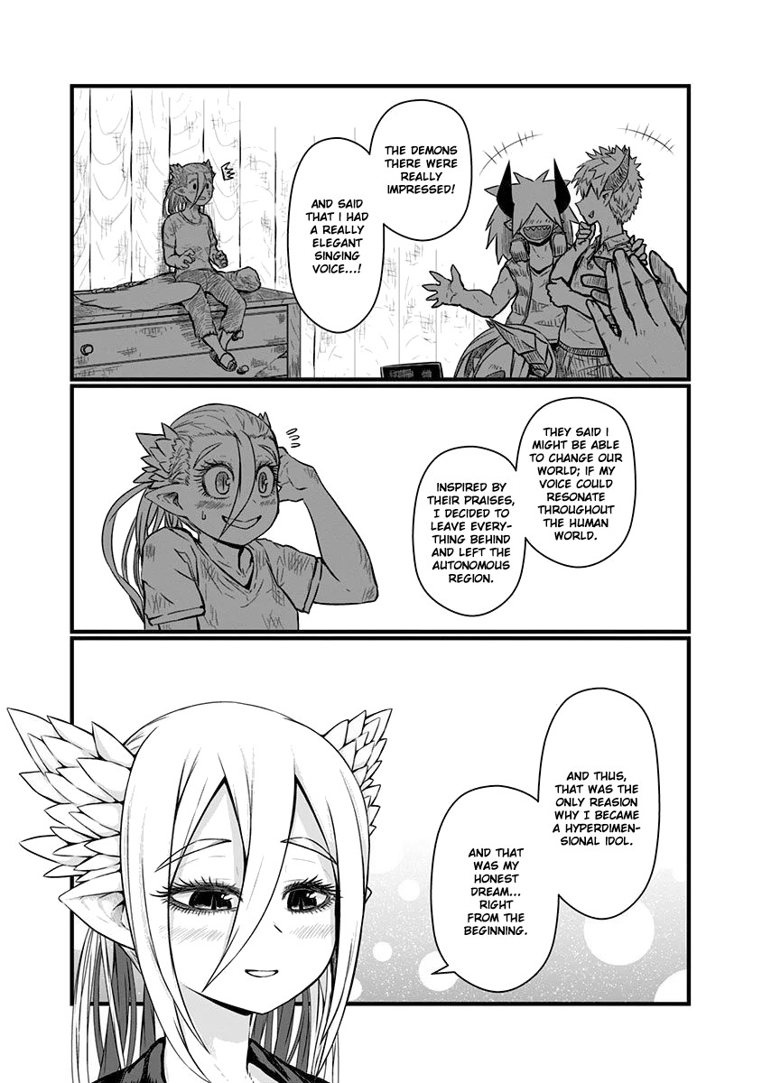 Musuko ga Kawaikute Shikataganai Mazoku no Hahaoya Chapter 66 page 7 - Chapter 66