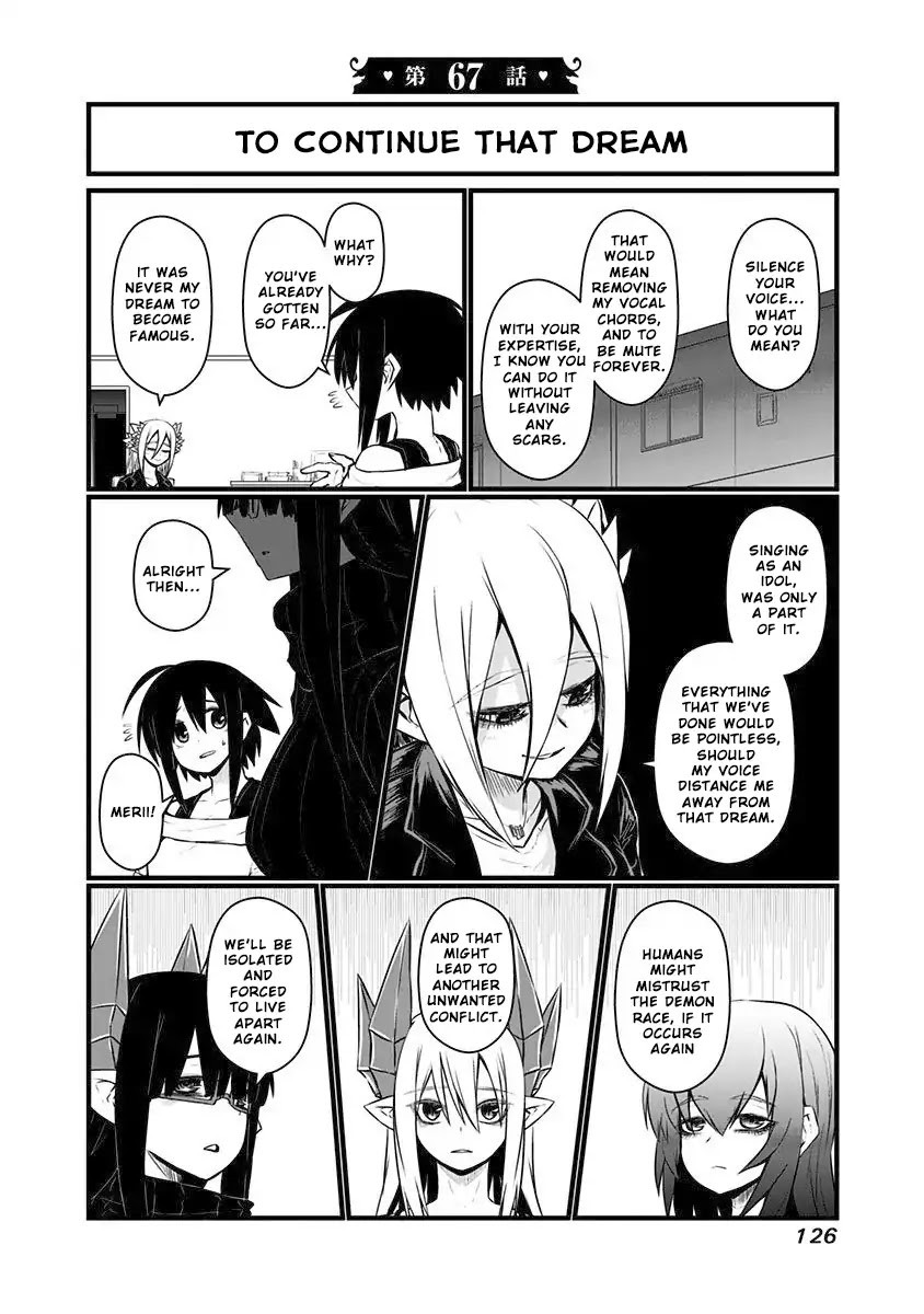 Musuko ga Kawaikute Shikataganai Mazoku no Hahaoya Chapter 67 page 3 - Chapter 67