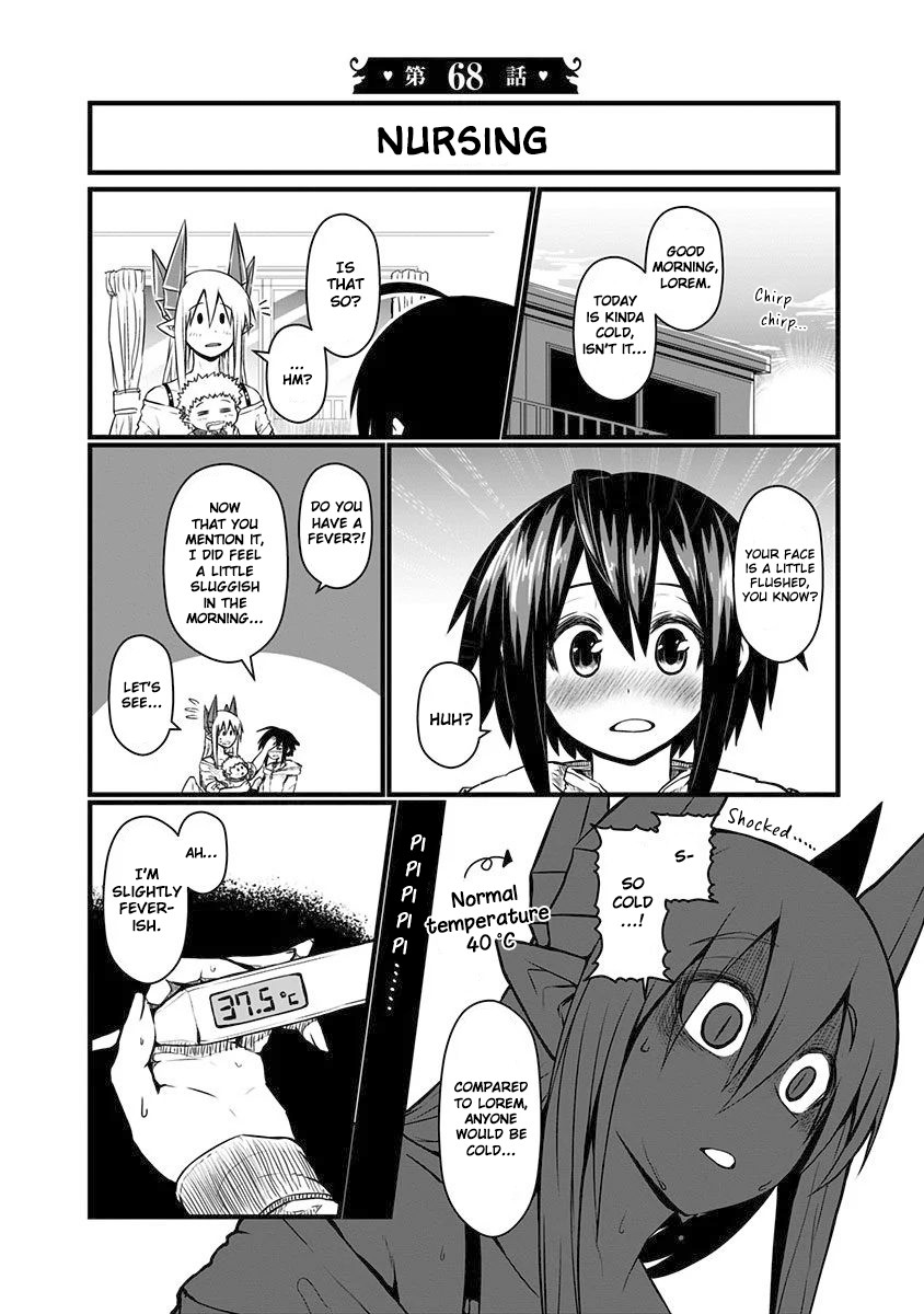 Musuko ga Kawaikute Shikataganai Mazoku no Hahaoya Chapter 68 page 3 - Chapter 68