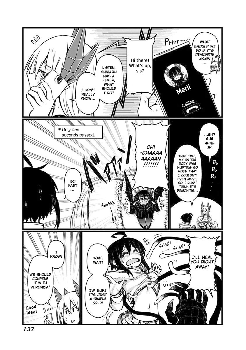 Musuko ga Kawaikute Shikataganai Mazoku no Hahaoya Chapter 68 page 4 - Chapter 68