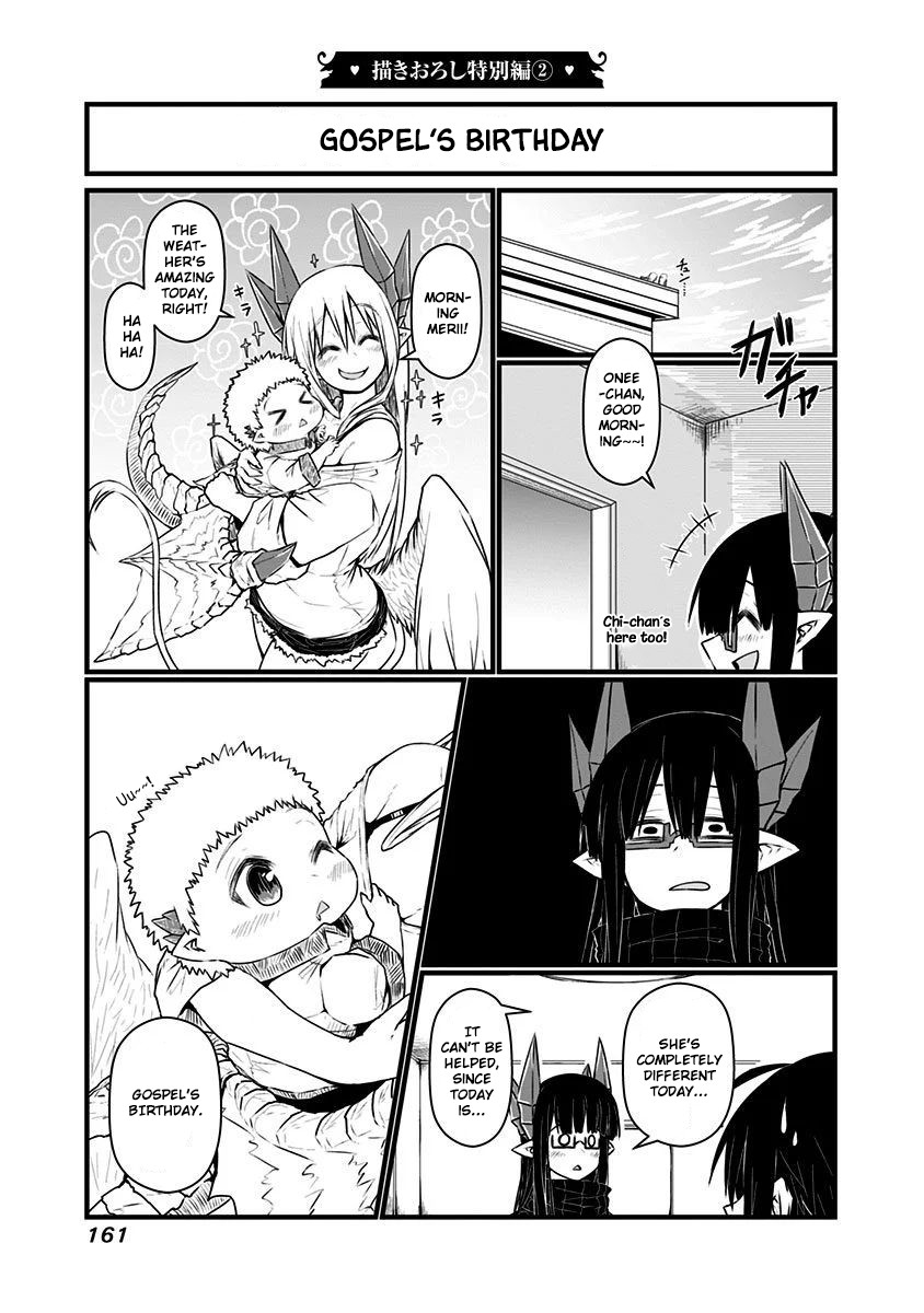 Musuko ga Kawaikute Shikataganai Mazoku no Hahaoya Chapter 69.5 page 13 - Chapter 69.5: Volume 3 Extras