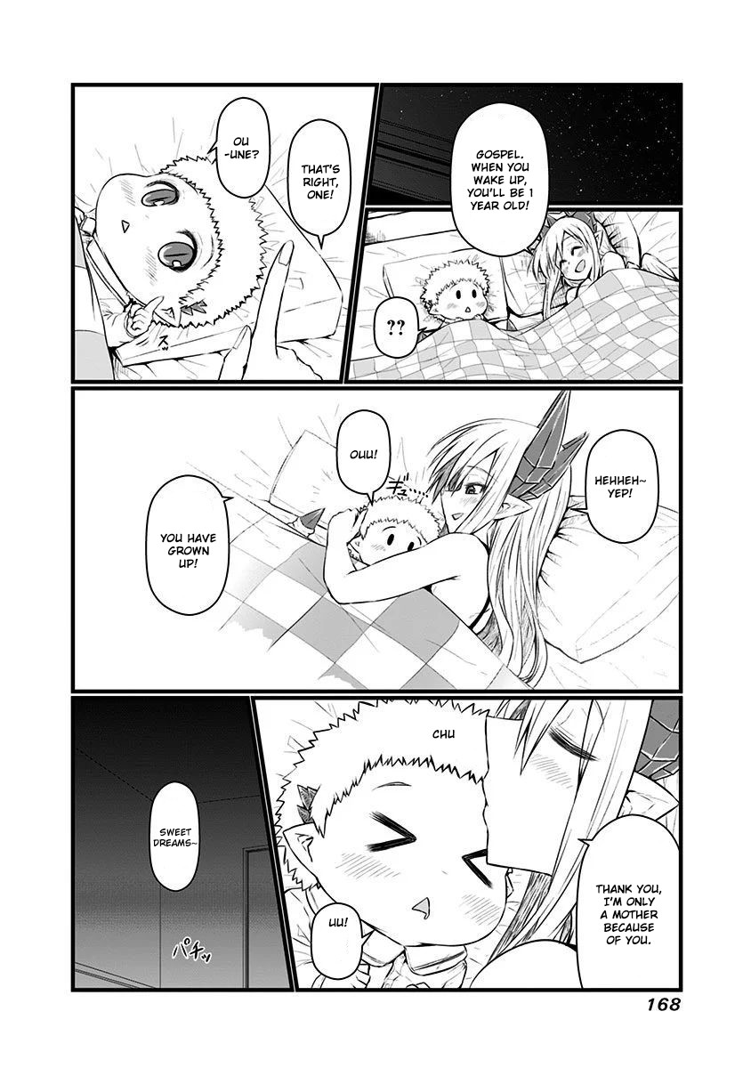 Musuko ga Kawaikute Shikataganai Mazoku no Hahaoya Chapter 69.5 page 20 - Chapter 69.5: Volume 3 Extras