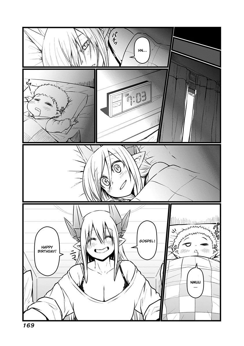 Musuko ga Kawaikute Shikataganai Mazoku no Hahaoya Chapter 69.5 page 21 - Chapter 69.5: Volume 3 Extras