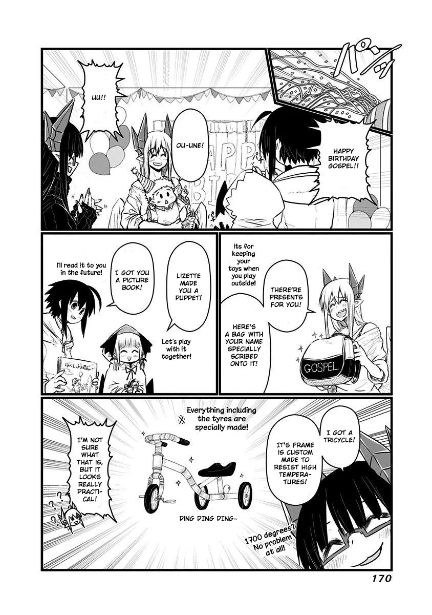 Musuko ga Kawaikute Shikataganai Mazoku no Hahaoya Chapter 69.5 page 22 - Chapter 69.5: Volume 3 Extras