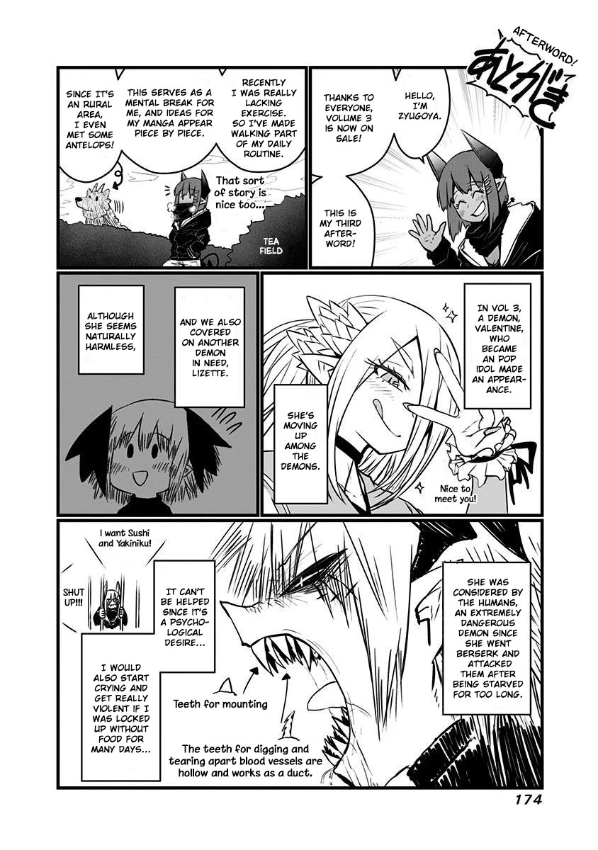 Musuko ga Kawaikute Shikataganai Mazoku no Hahaoya Chapter 69.5 page 26 - Chapter 69.5: Volume 3 Extras