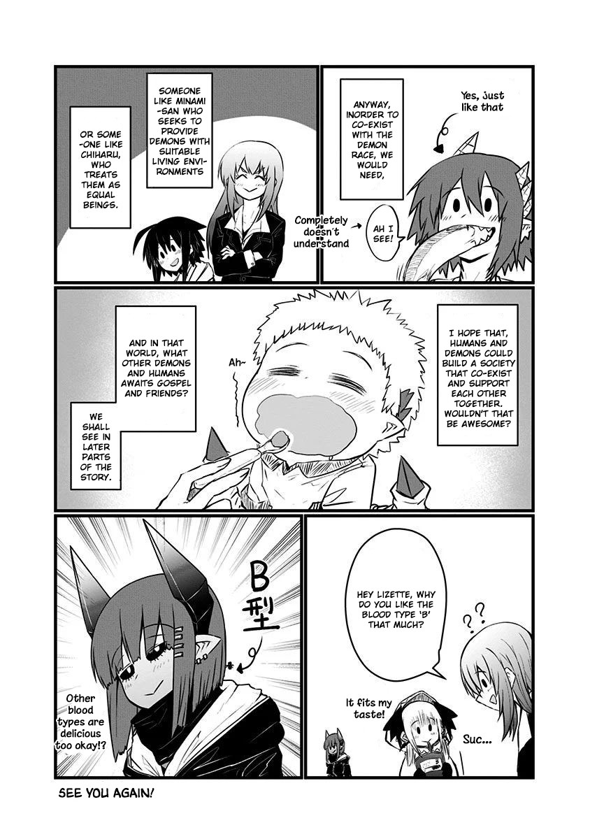 Musuko ga Kawaikute Shikataganai Mazoku no Hahaoya Chapter 69.5 page 27 - Chapter 69.5: Volume 3 Extras