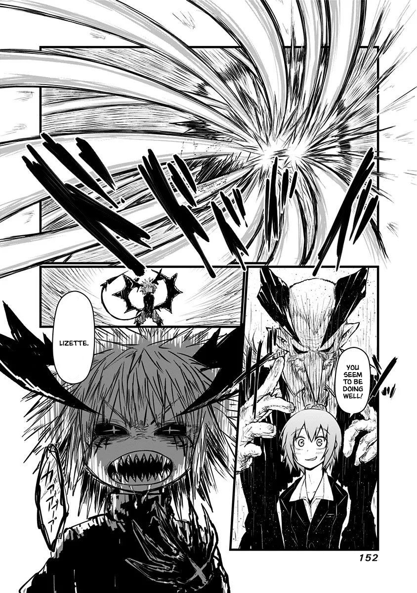 Musuko ga Kawaikute Shikataganai Mazoku no Hahaoya Chapter 69.5 page 3 - Chapter 69.5: Volume 3 Extras