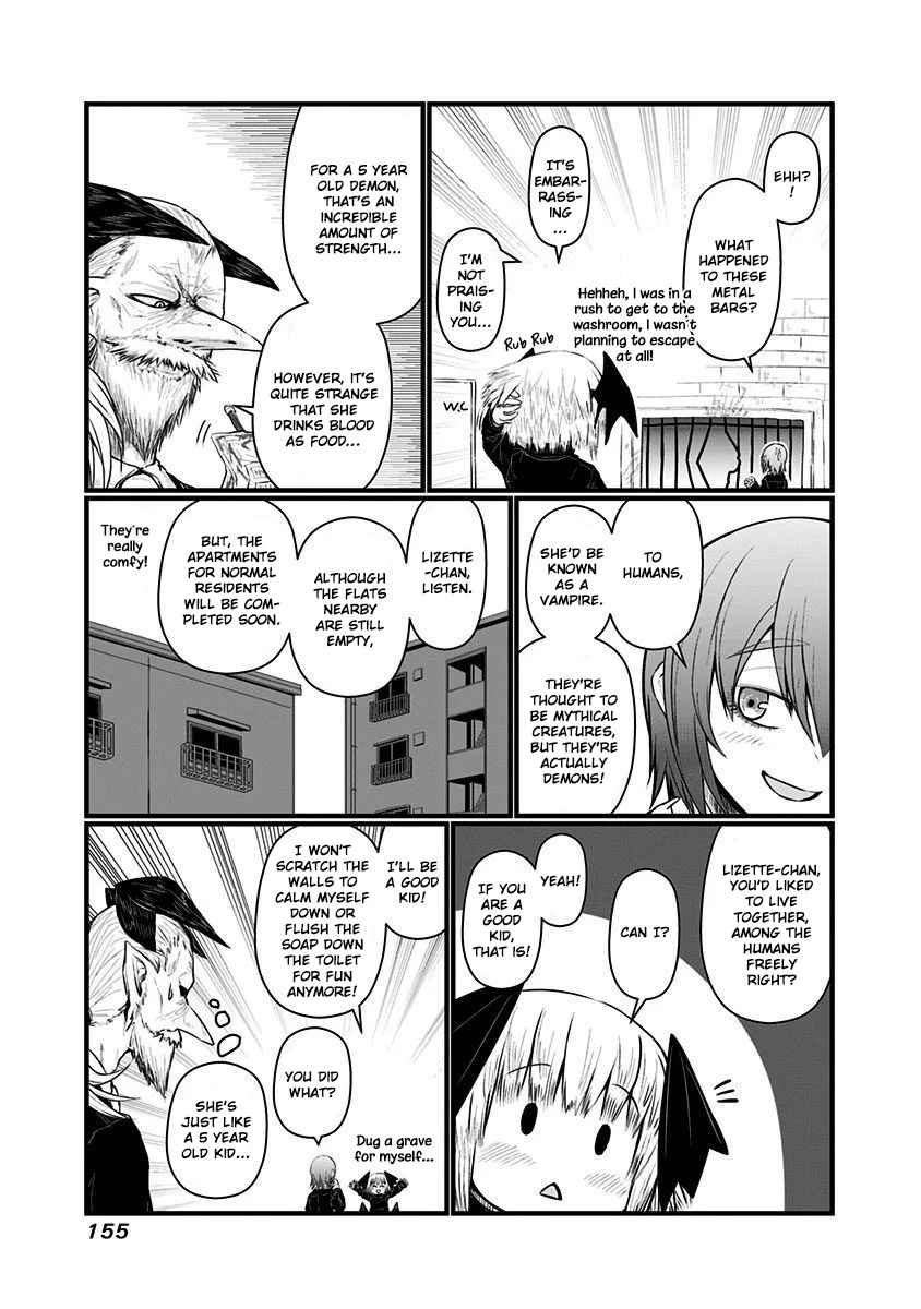 Musuko ga Kawaikute Shikataganai Mazoku no Hahaoya Chapter 69.5 page 6 - Chapter 69.5: Volume 3 Extras